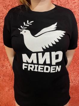 T-Hemd "MIR Frieden", lieferbar in S-3XL und in schwarz oder grün